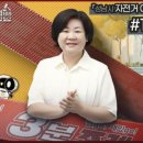 박경희 이미지
