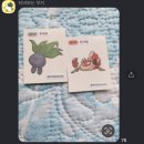 (주)이십일세기마루넷 | 제대가 종강 젤 느려잉!