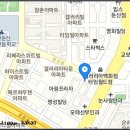 유천동한사랑의원 이미지