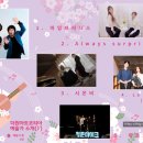 (주)시온코리아 이미지