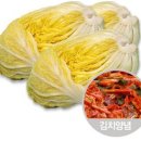 이현주김치