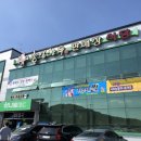 서부농업협동조합광리지점 이미지