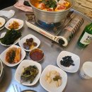 번지있는주막
