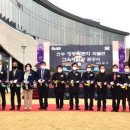 청동기박물관 이미지