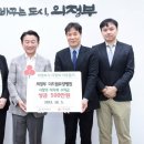 더드림요양병원 이미지