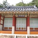 회안 Daum카페