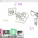 도신PC 이미지