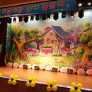 샘내어린이집 네이버블로그