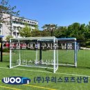 우리메디텍 이미지