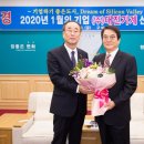 대진기계 이미지