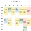 원화실
