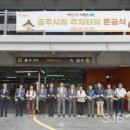 주차26 이미지