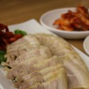 용포호랑이 칼국수