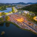 정원기술개발