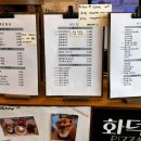 유월의 가드니아 | [경북 문경] 문경읍 식물 카페 내 돈 내산 "유월의 가드니아" 후기