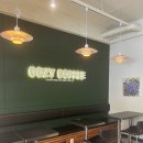 문정근린공원 | [서울 문정] OOZY COFFEE / 우지커피 문정근린공원점 카페라떼 후기 ☕️❤️🤎