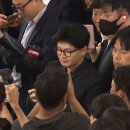 한동훈 카카오 검색결과