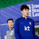 투지인터네셔널
