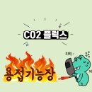 월드용접전문기술학원