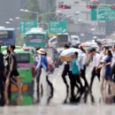 아지랑이 이미지