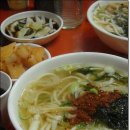 북성로우동 이미지