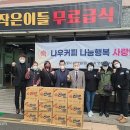사랑만들기 이미지