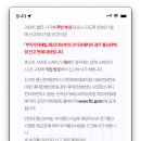 스마트안전몰 이미지