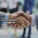 미래모텔 이미지