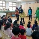 연향초등학교 병설유치원 이미지