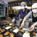 케이티(KT)빌딩 구내식당 서울신문