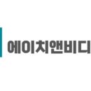 디자인에이치 이미지