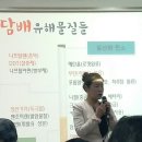 석삼말로3 이미지