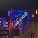 (주)이인플래닛 | (250906-250907) 이 여성은 밴드를 너무 사랑합니다