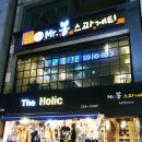 미스터봉스파게티 이미지