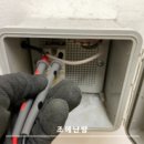 화성전기 - 송파구 충민로 66 | 화성전기