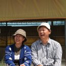 박찬숙농장 이미지