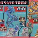 액션오락실 이미지