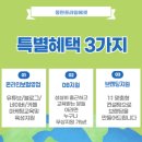 유림-1101 이미지