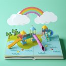 수밋들공원_3 이미지