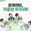 웰빙 당구장 이미지