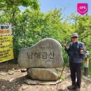 금산-08 | 월간산 지정 100대 명산, (BAC지정) 섬&amp;산 100대 명산인 남해금산(南海 錦山) 등산 후기 (2023. 05. 14.)