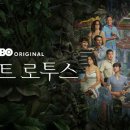 화이트엔 이미지