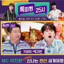 오감 이미지