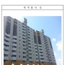 유림-57 이미지