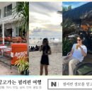 커피에틱 이미지
