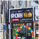 휴대폰캐슬 이미지