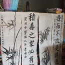 곤명중학교 이미지