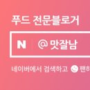 양동목장 이미지