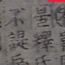 도울장식 - 순천시 조례못등길 108 | 도울장식
