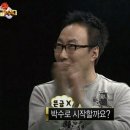 미로정 이미지
